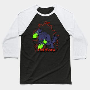 Brachydios Baseball T-Shirt